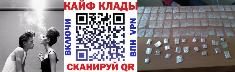 Купить наркотик аптеки Навашино КОКАИН Альфа ПВП БУТИРАТ Амфетамин Меф мяу мяу МАРИХУАНА