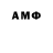 МЕТАДОН белоснежный Cameron Basille