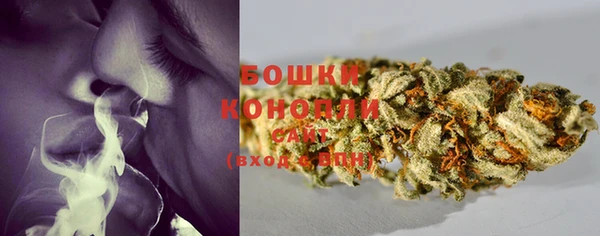 марки nbome Алексеевка