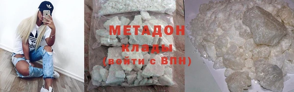 МДПВ Алзамай