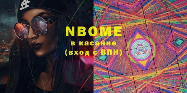 МДПВ Алзамай