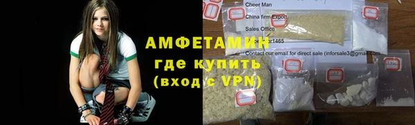 МДПВ Алзамай
