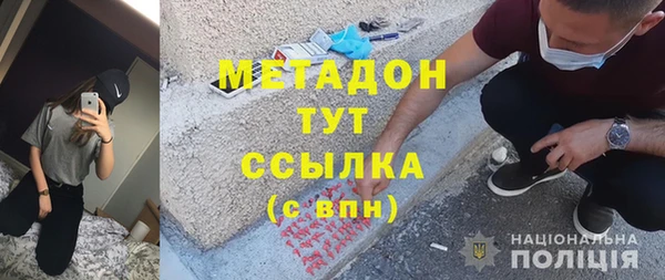 МДПВ Алзамай