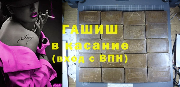 марки nbome Алексеевка
