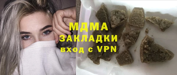 мет Алексин