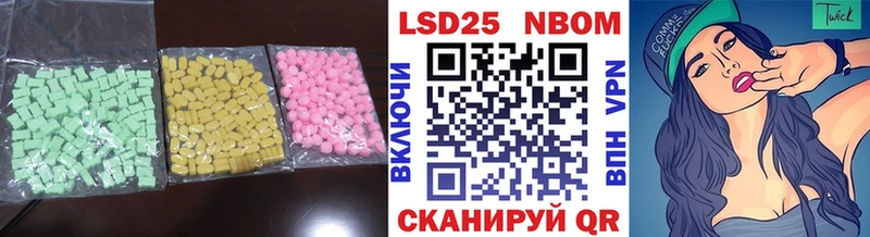Лсд 25 экстази кислота кракен tor Навашино