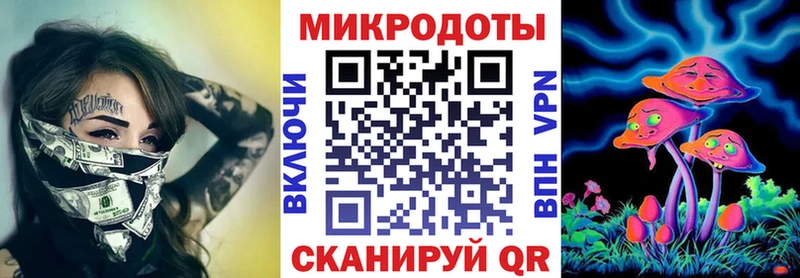 Галлюциногенные грибы Cubensis  купить   Навашино 